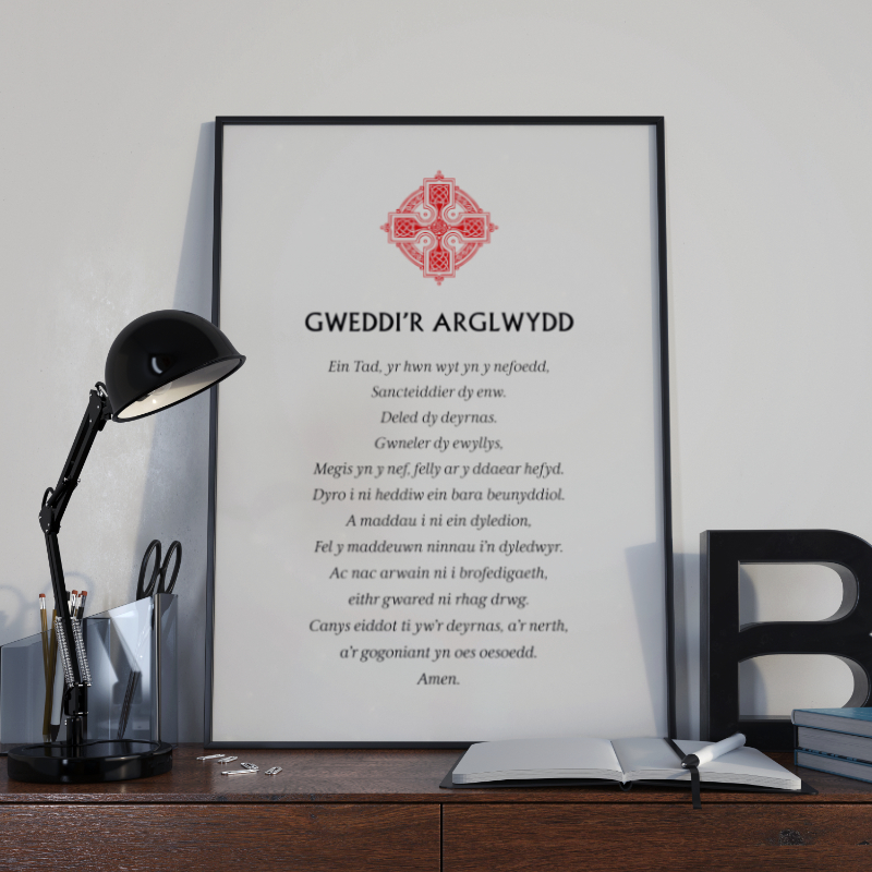 Gweddi’r Arglwydd - The Lord's Prayer Poster Caslon.