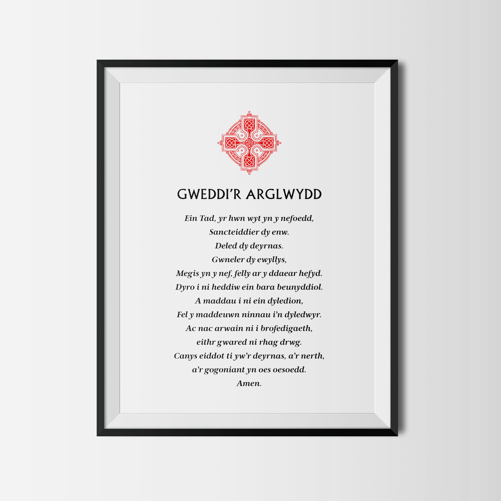 Gweddi’r Arglwydd - The Lord's Prayer Poster Caslon.