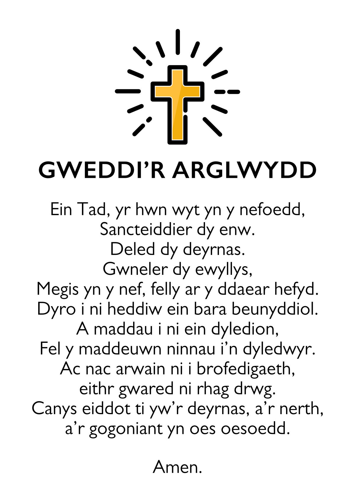 Gweddi’r Arglwydd - The Lord's Prayer Poster Set in Gill Sans.