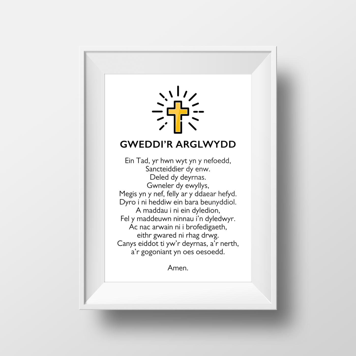 Gweddi’r Arglwydd - The Lord's Prayer Poster Set in Gill Sans.