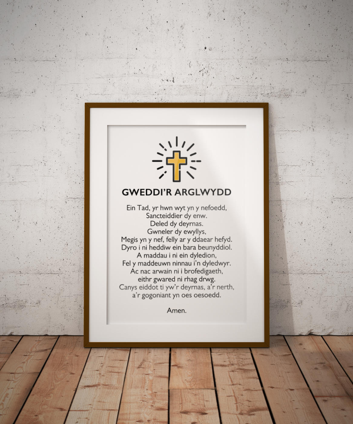 Gweddi’r Arglwydd - The Lord's Prayer Poster Set in Gill Sans.