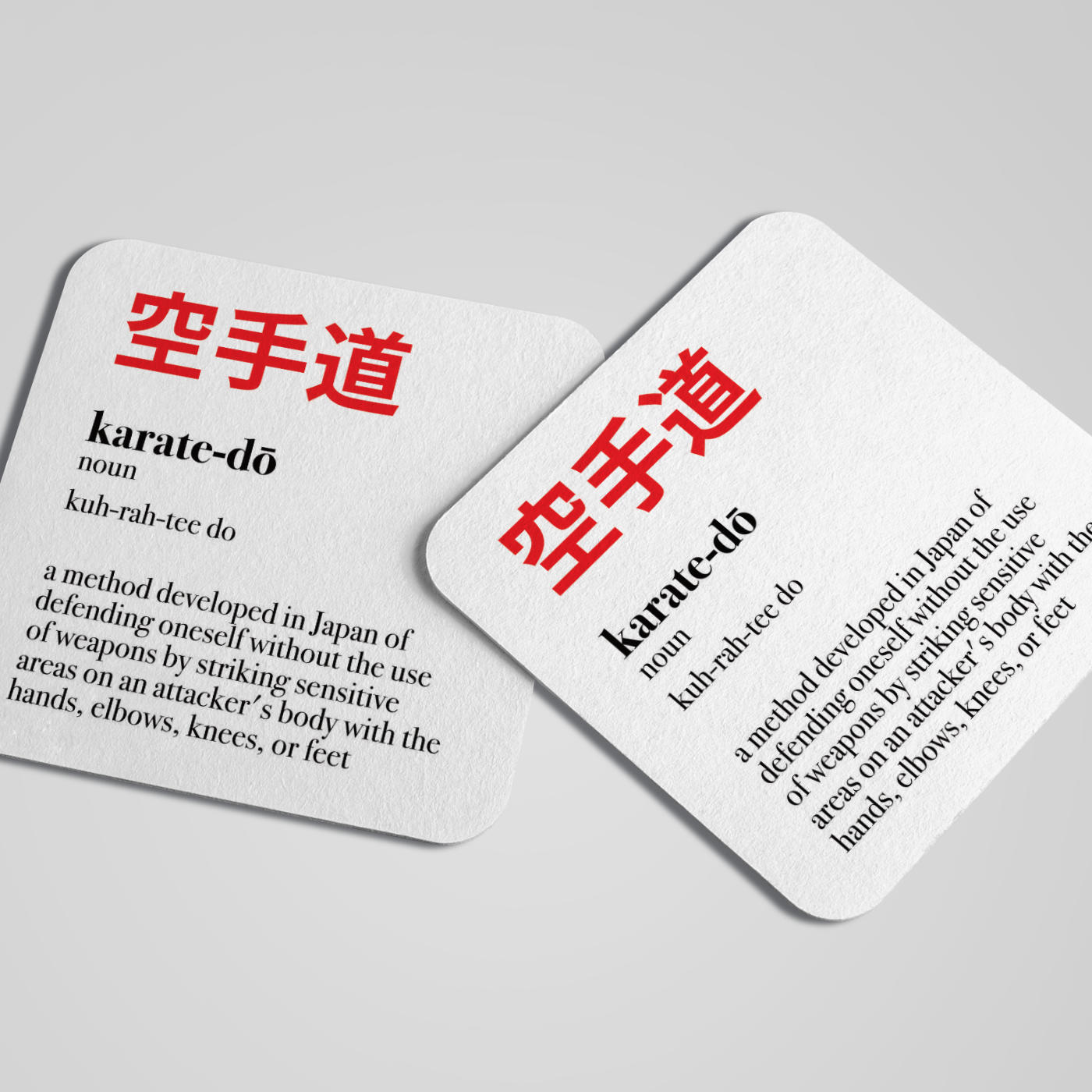 Karate Definition Coaster