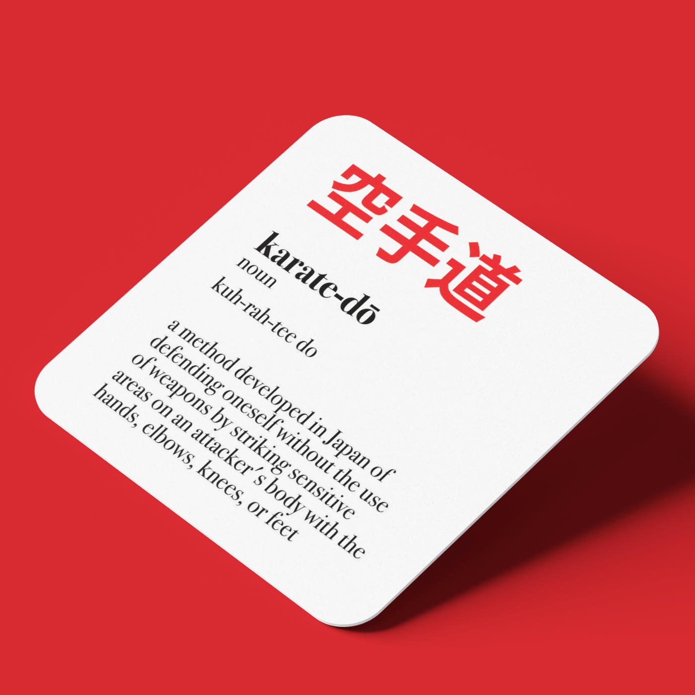 Karate Definition Coaster