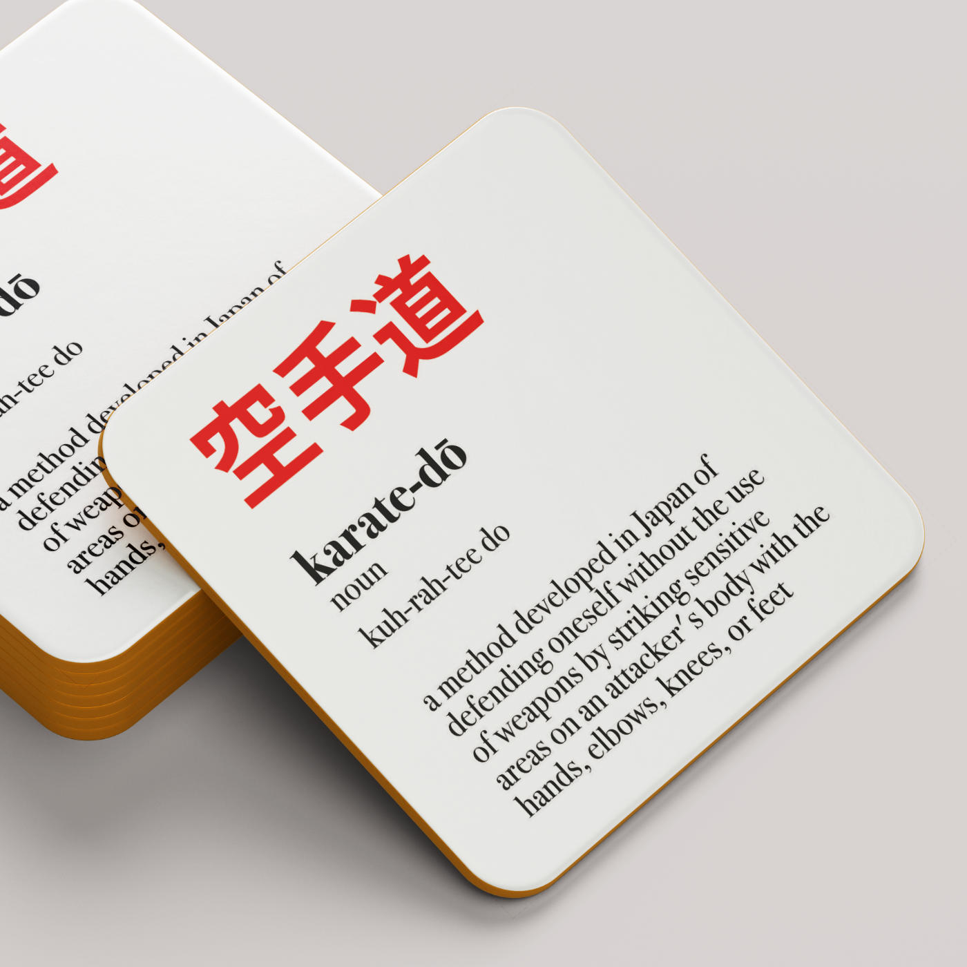 Karate Definition Coaster