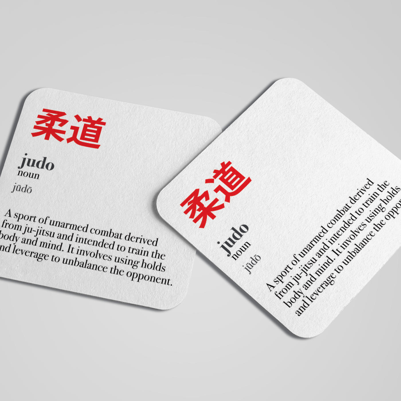 Judo Definition Coaster