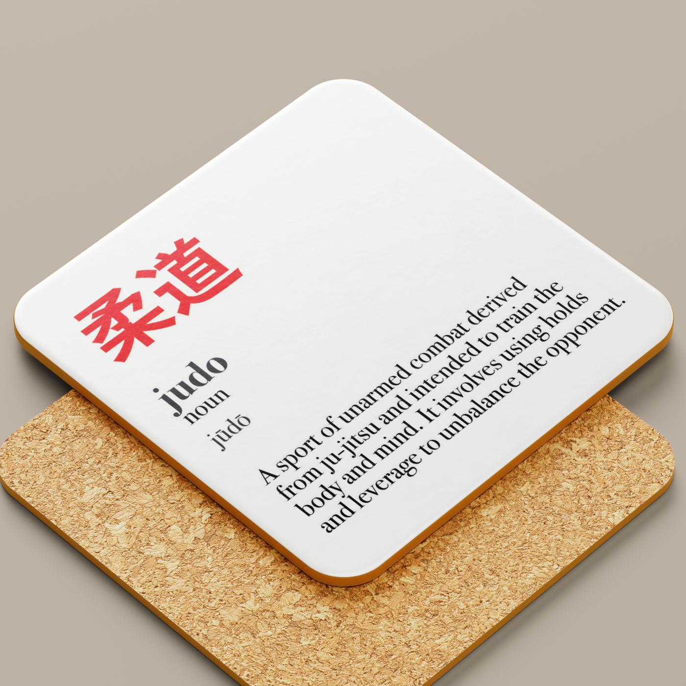 Judo Definition Coaster
