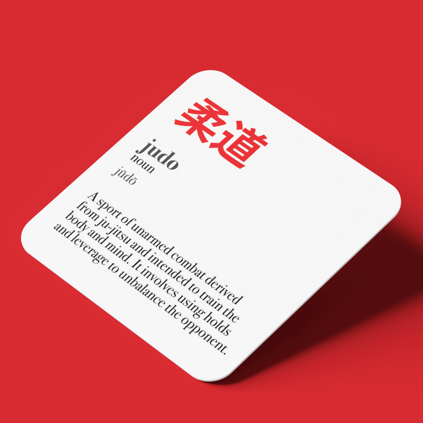Judo Definition Coaster