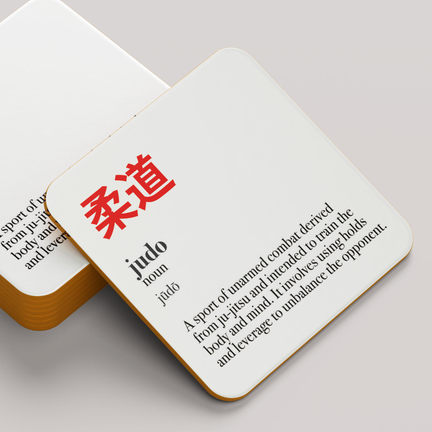 Judo Definition Coaster