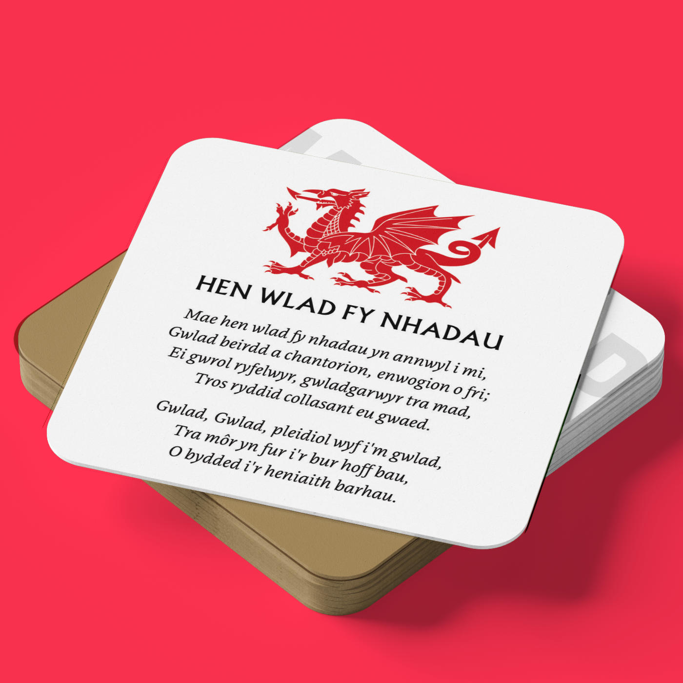 Hen Wlad Fy Nhadau Coaster