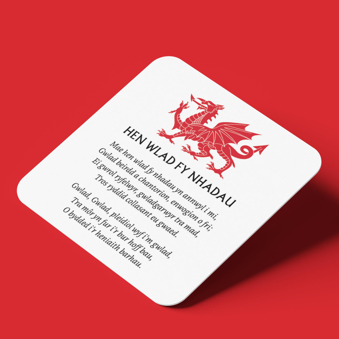 Hen Wlad Fy Nhadau Coaster