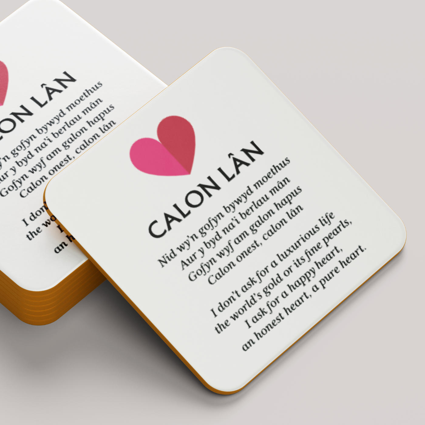 Calon Lân Lyrics Coaster
