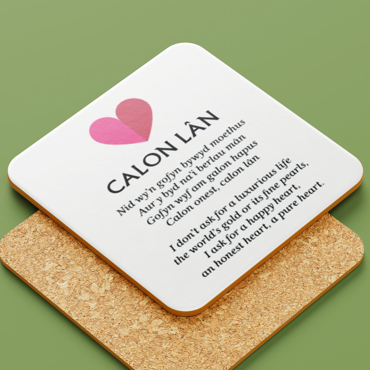 Calon Lân Lyrics Coaster
