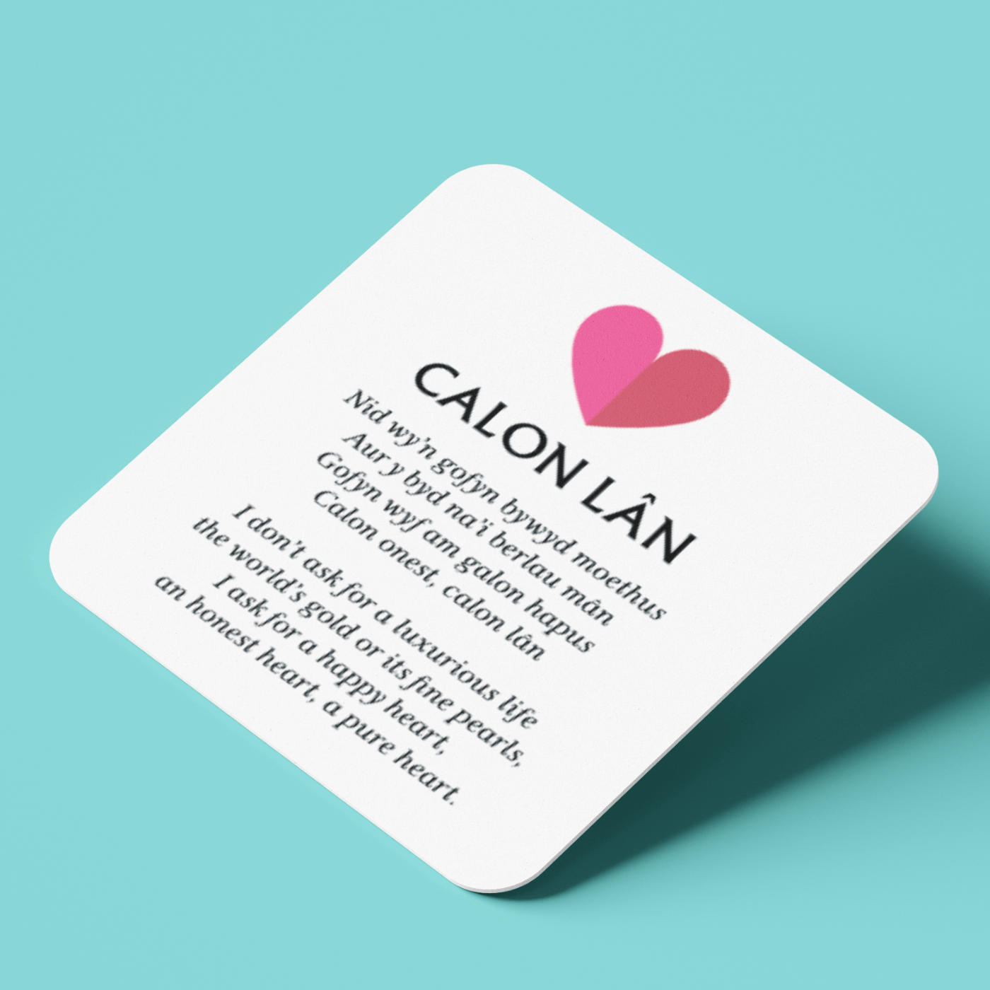 Calon Lân Lyrics Coaster