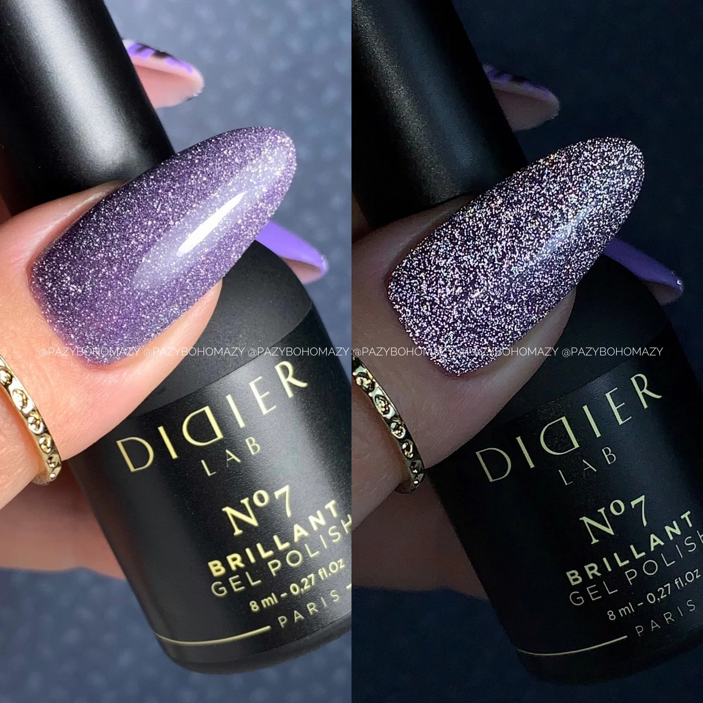 "DIDIER LAB" Gel polish, BRILLANT NO7