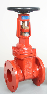 OS&Y FLANJLI YÜKSELEN MİLLİ VANA, MODEL B131-16, PN16, 250PSİ