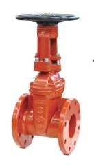 OS&Y FLANJLI YÜKSELEN MİLLİ VANA, MODEL B131-16, PN16, 250PSİ