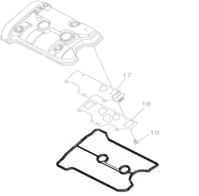 Vožtuvų dangtelio tarpinė Yamaha 1WS111930100