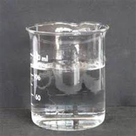 High Gloss Lacquer Coat For Paver Block