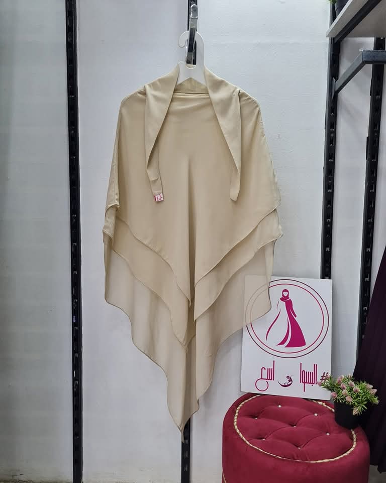 2 layers french chiffon khemar