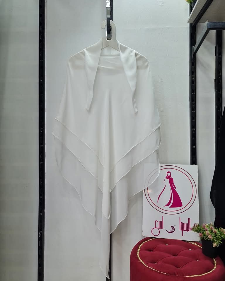 2 layers french chiffon khemar