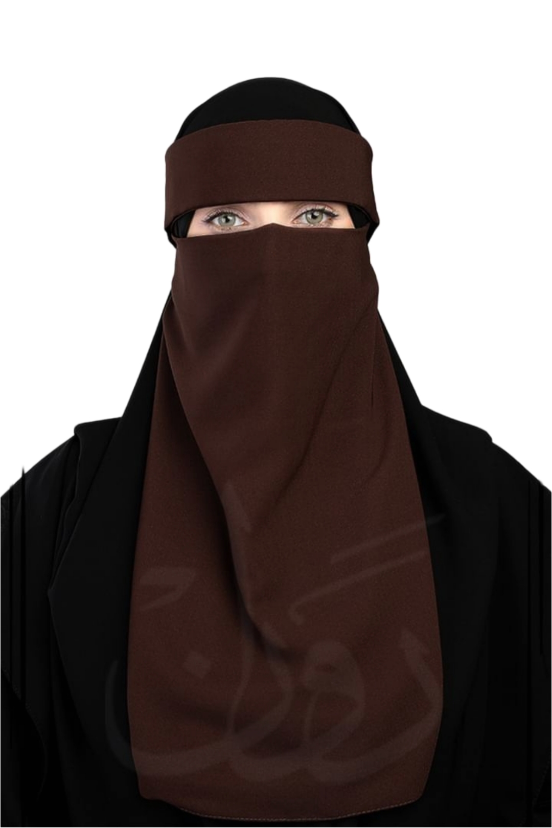 Brown Niqab