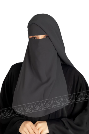 Queen dark gray Niqab