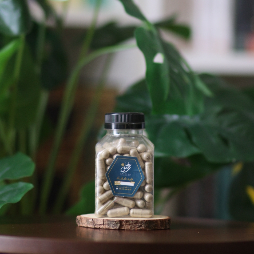 Propolis capsule 