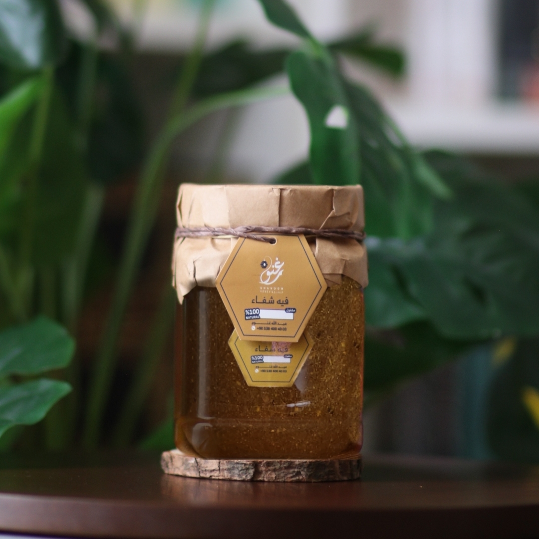  Herbal ImmunoPower with Royal Jelly