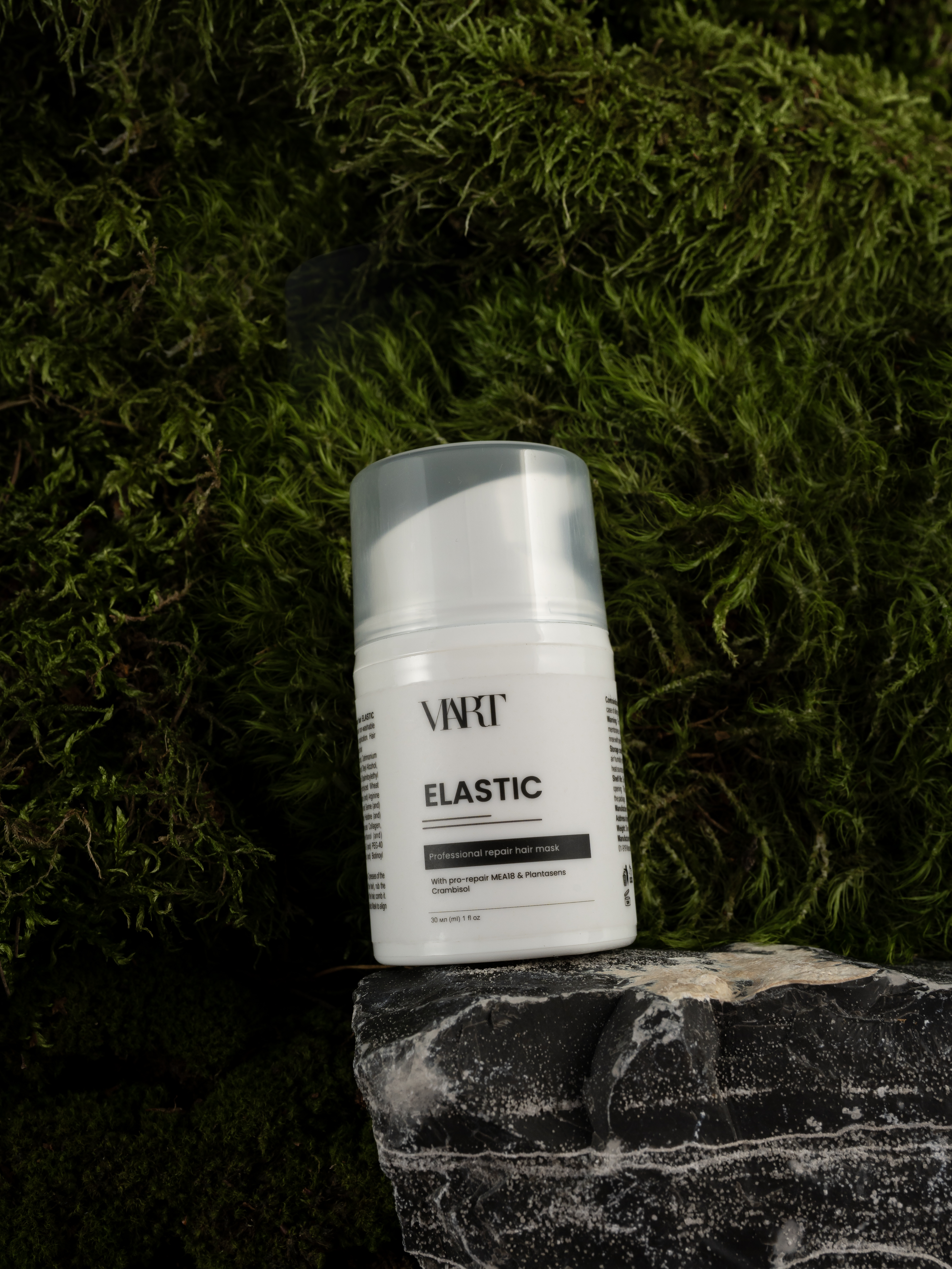 ELASTIC