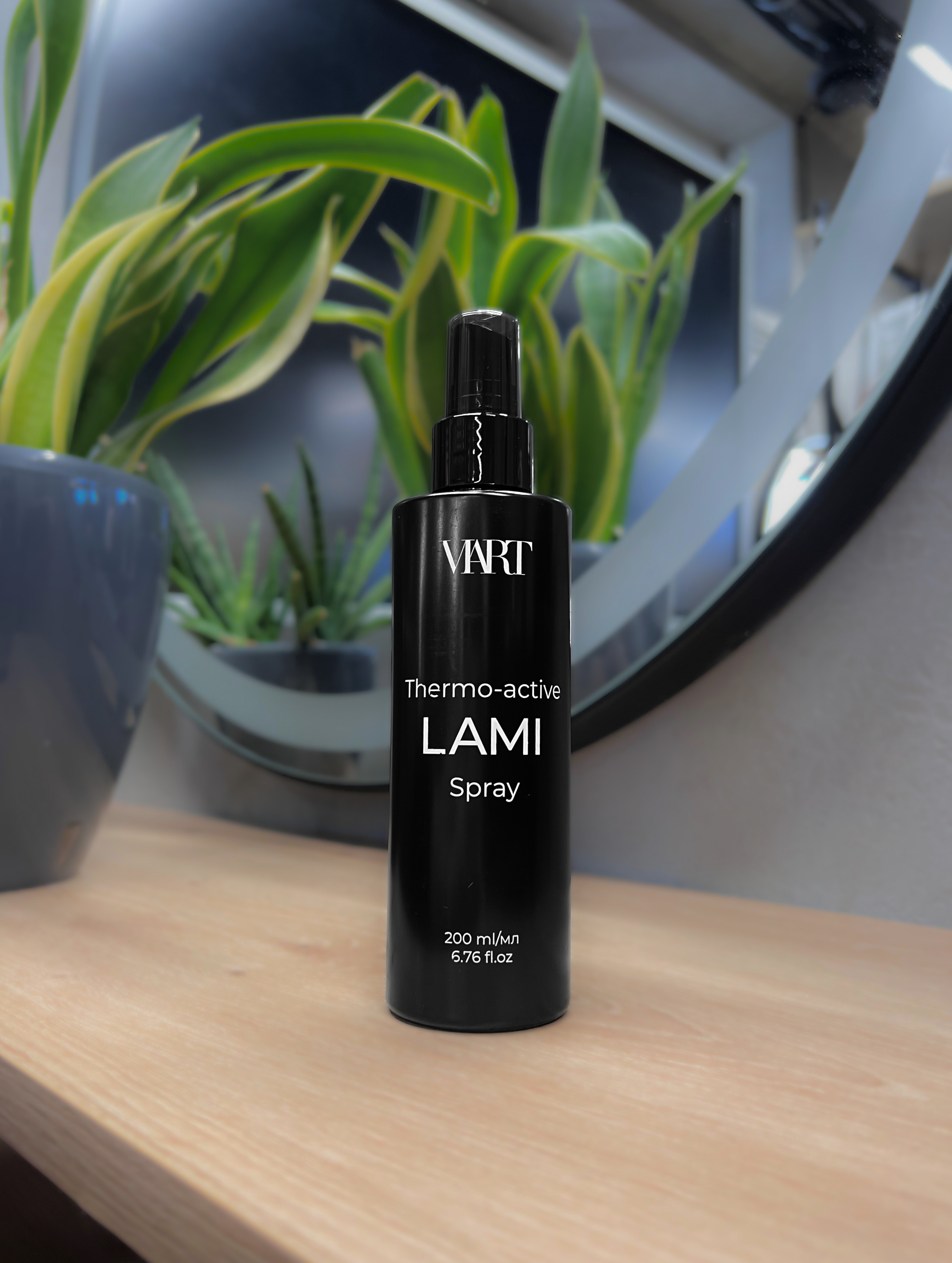 THERMO-ACTIVE LAMI SPRAY