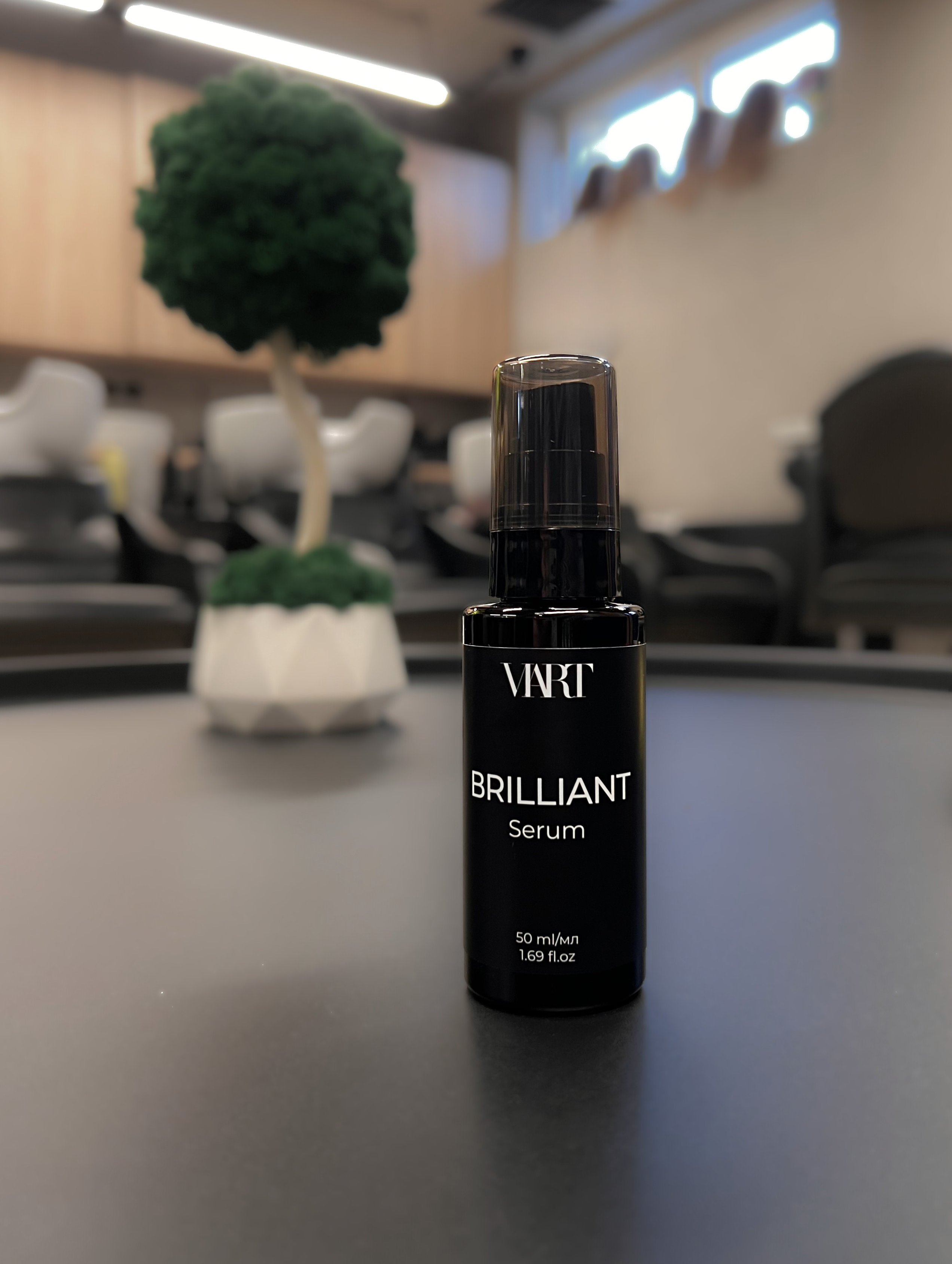 BRILLIANT SERUM