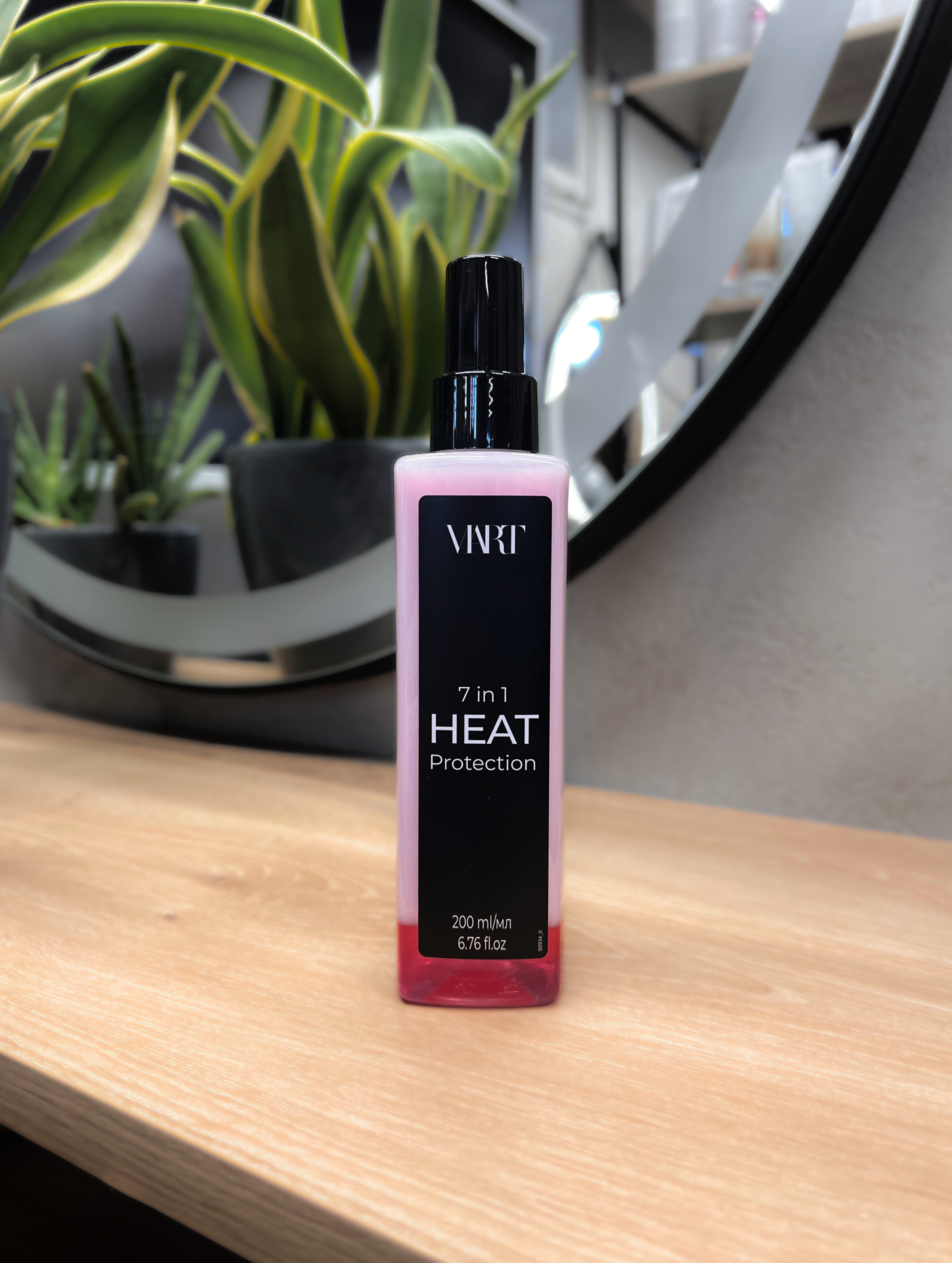 7 in 1 HEAT protection