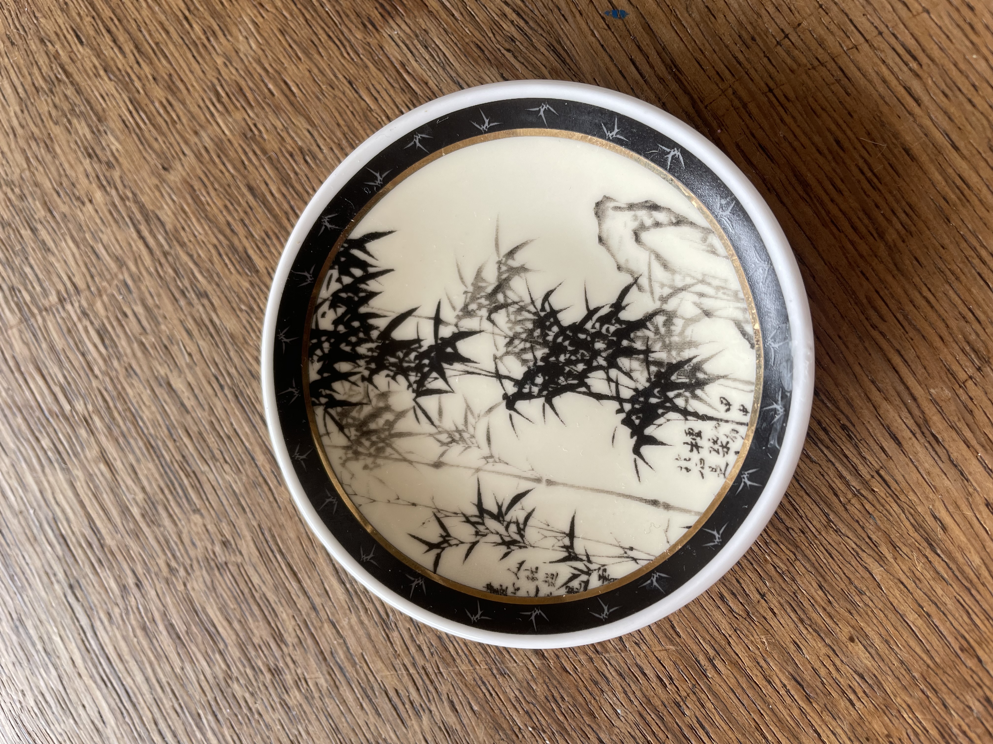 Coupelle motifs noirs