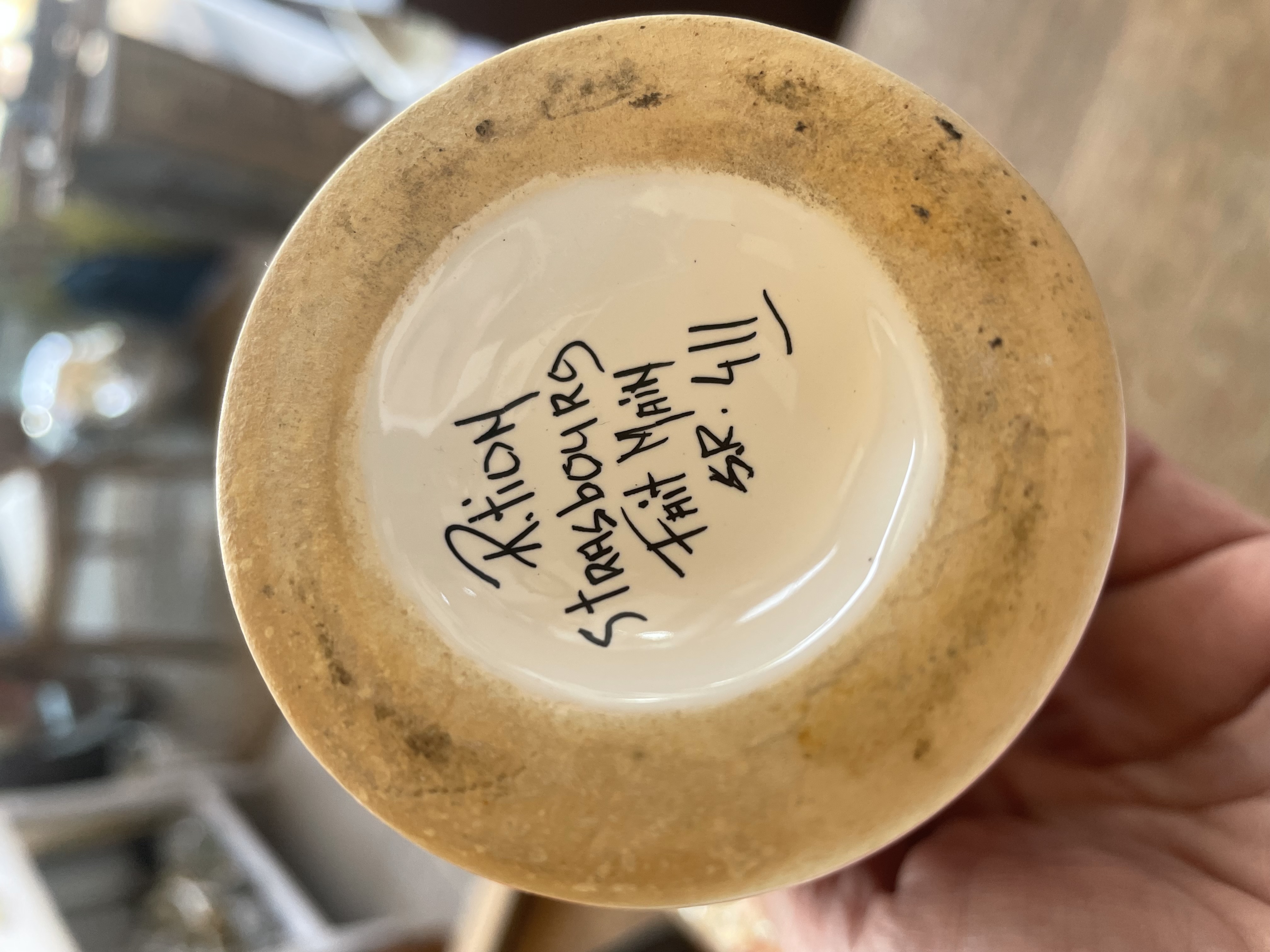 Vase