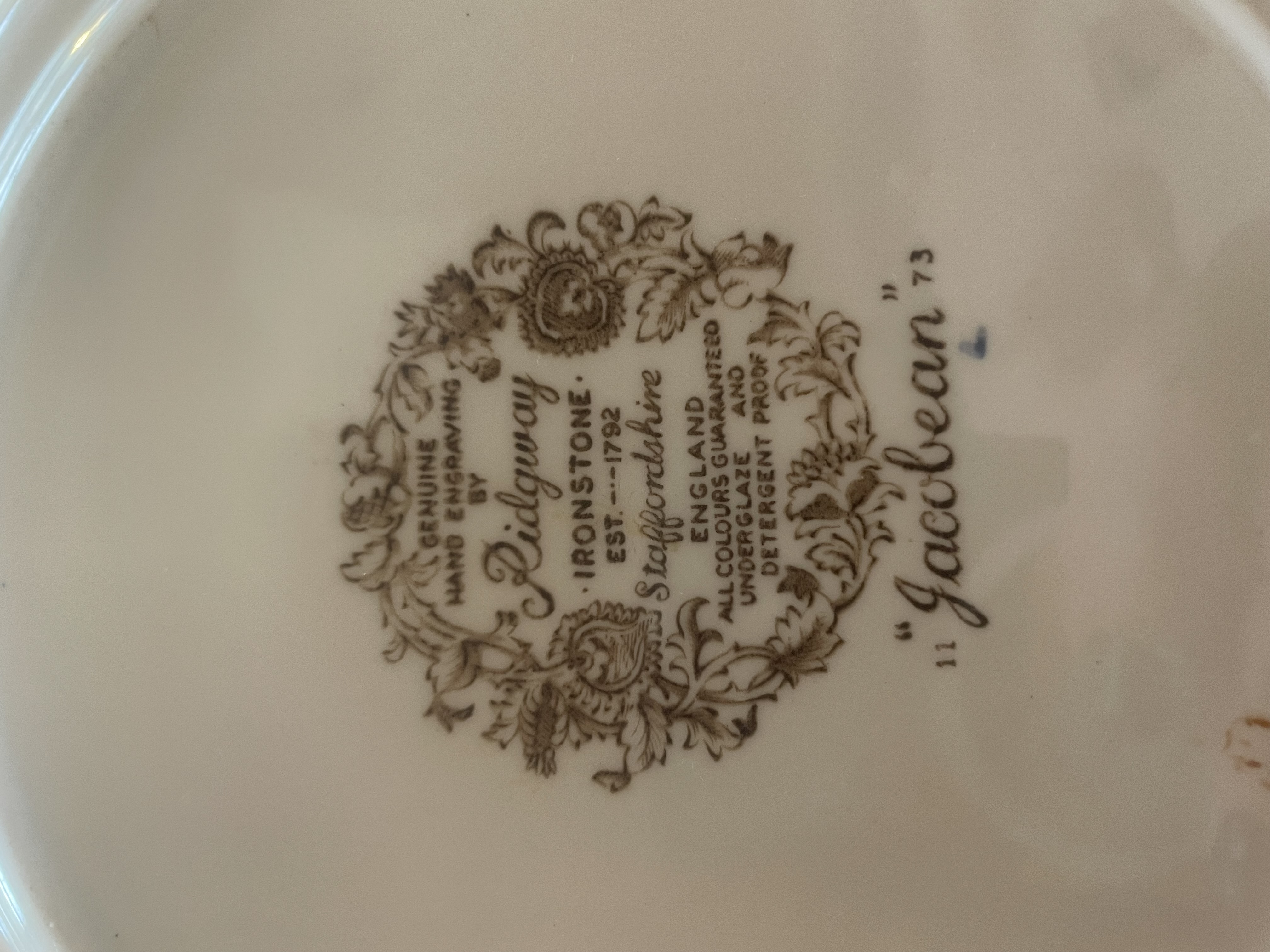 Petite assiette motifs kaki