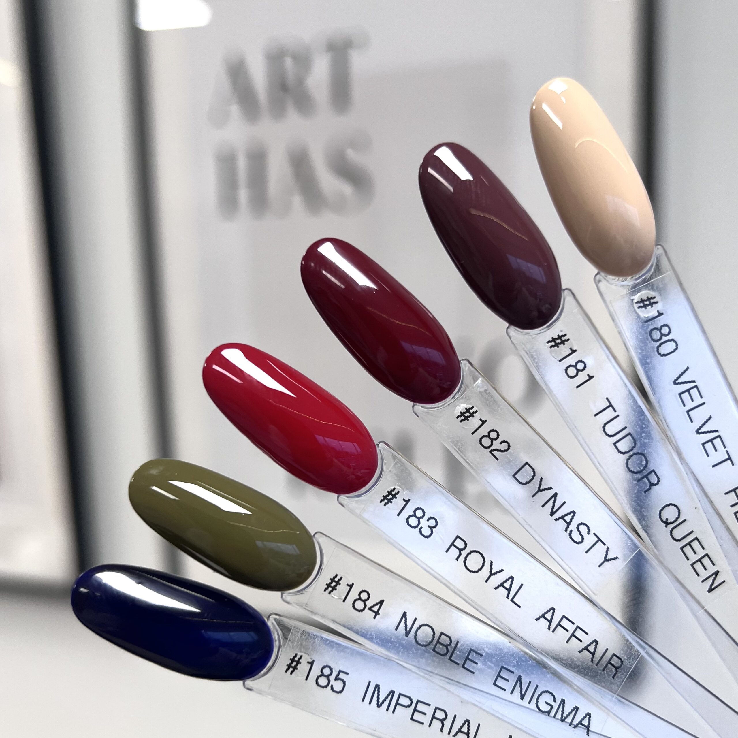 184 – Noble Enigma 7ml