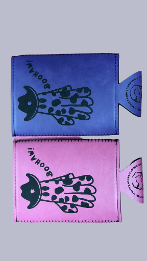 12 oz Slim Can Koozie "BooHaw!"