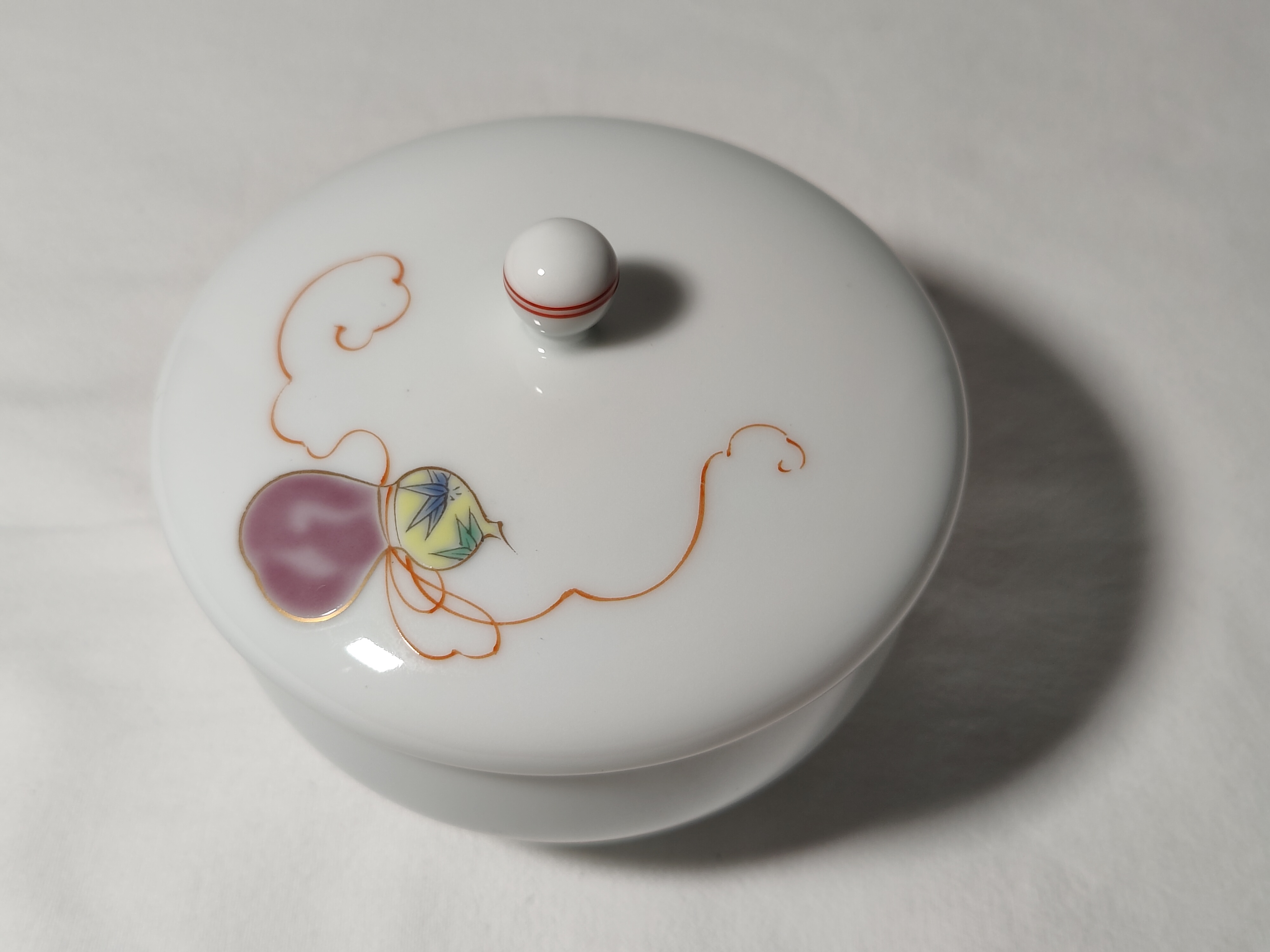 Arita-yaki : tasse et couvercle en porcelaine japonaise #TOKI_2023_016