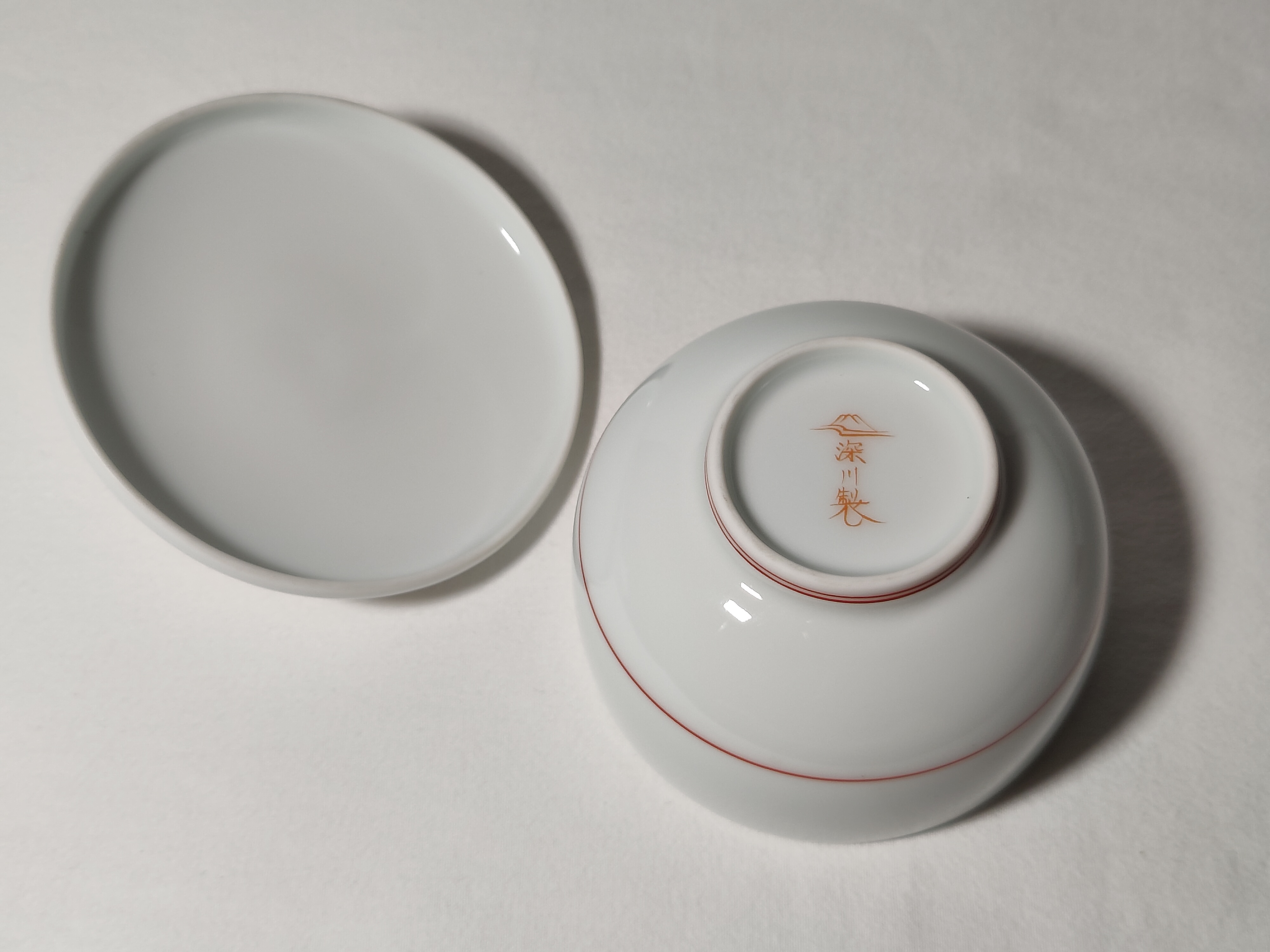 Arita-yaki : tasse et couvercle en porcelaine japonaise #TOKI_2023_016