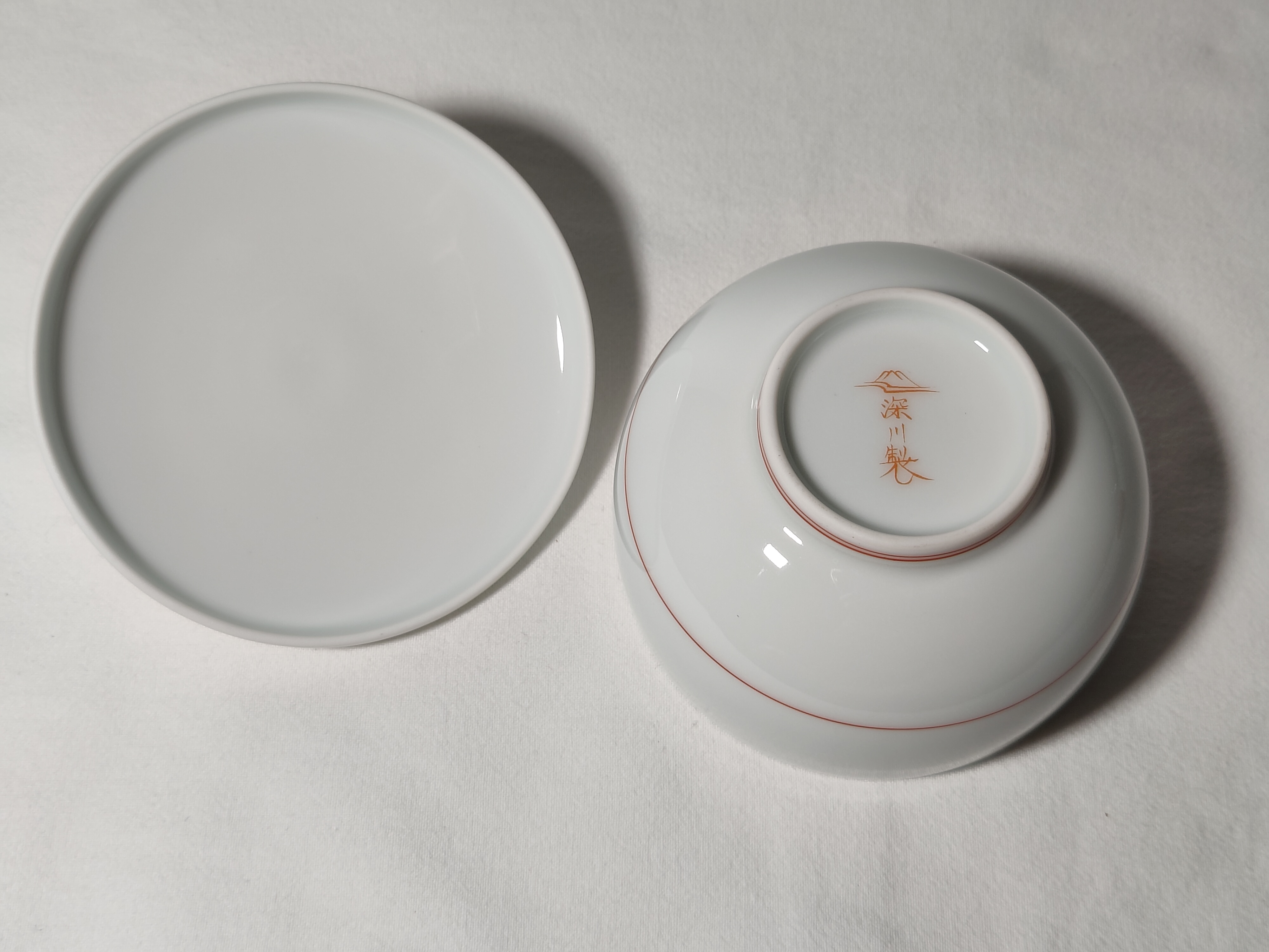 Arita-yaki : tasse et couvercle en porcelaine japonaise #TOKI_2023_014