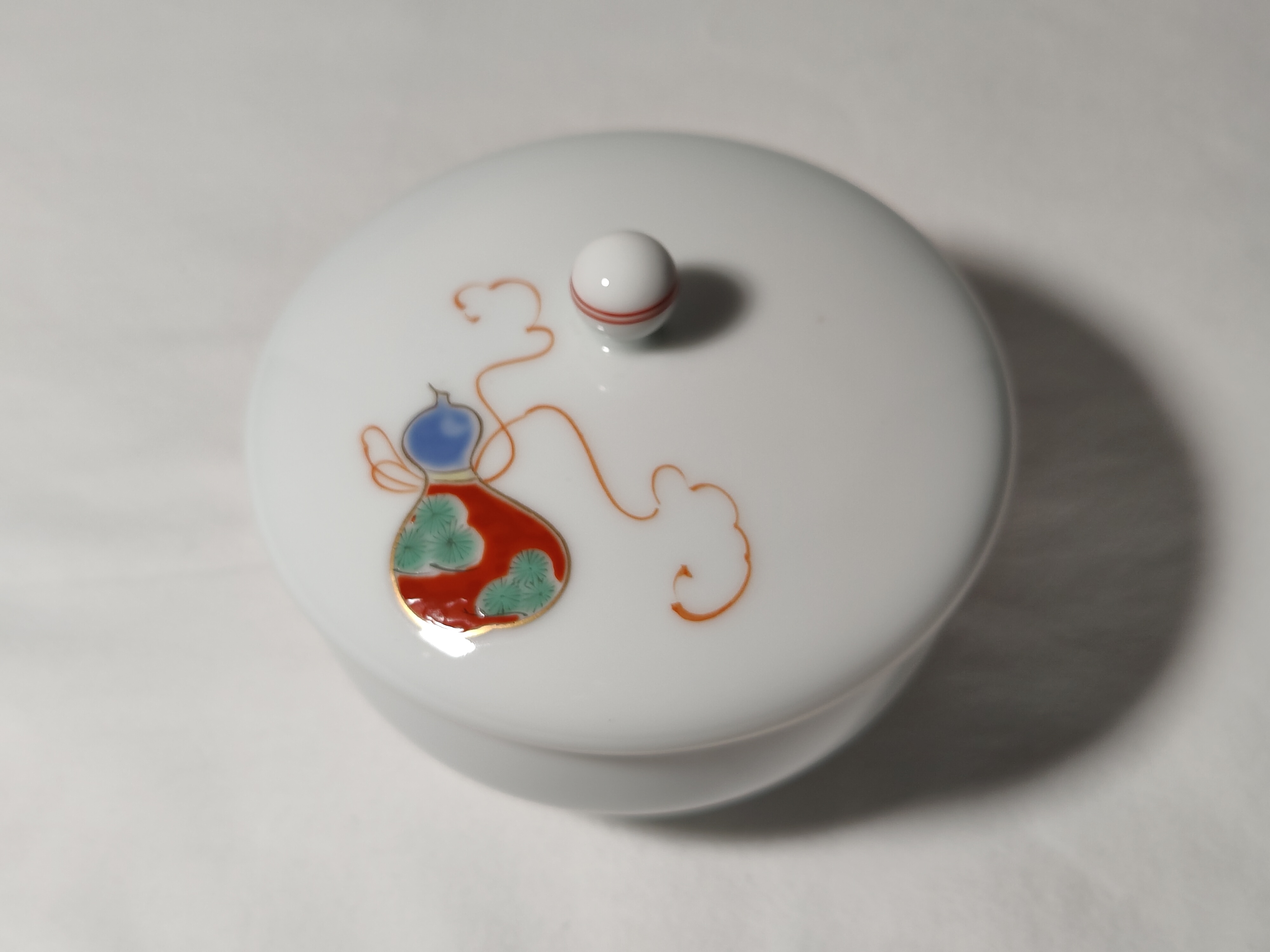 Arita-yaki : tasse et couvercle en porcelaine japonaise #TOKI_2023_014