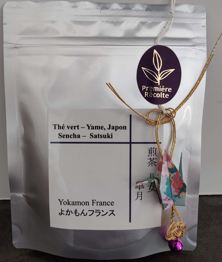 Sencha "Satsuki" 2025, thé vert de Yame