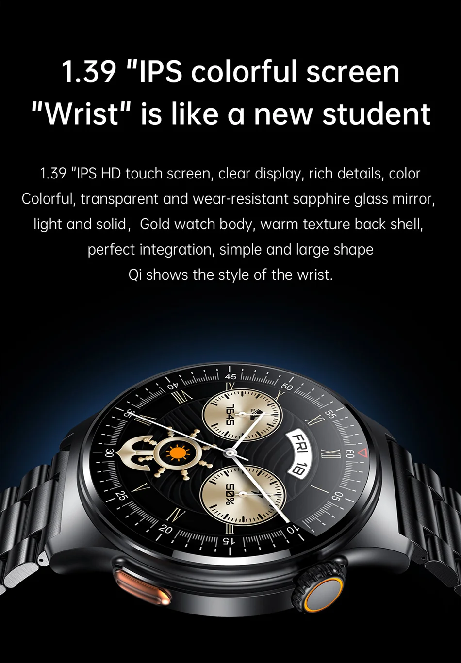 QW-Series 43 (S) Champagne