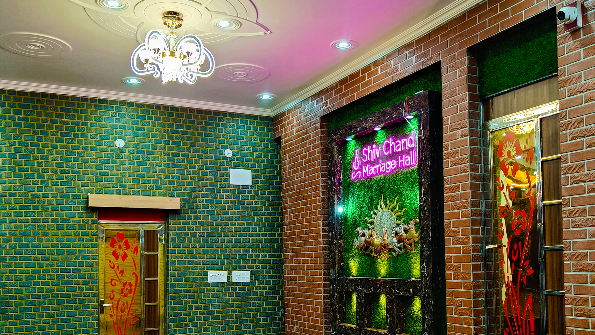 Kids' Birthday Party