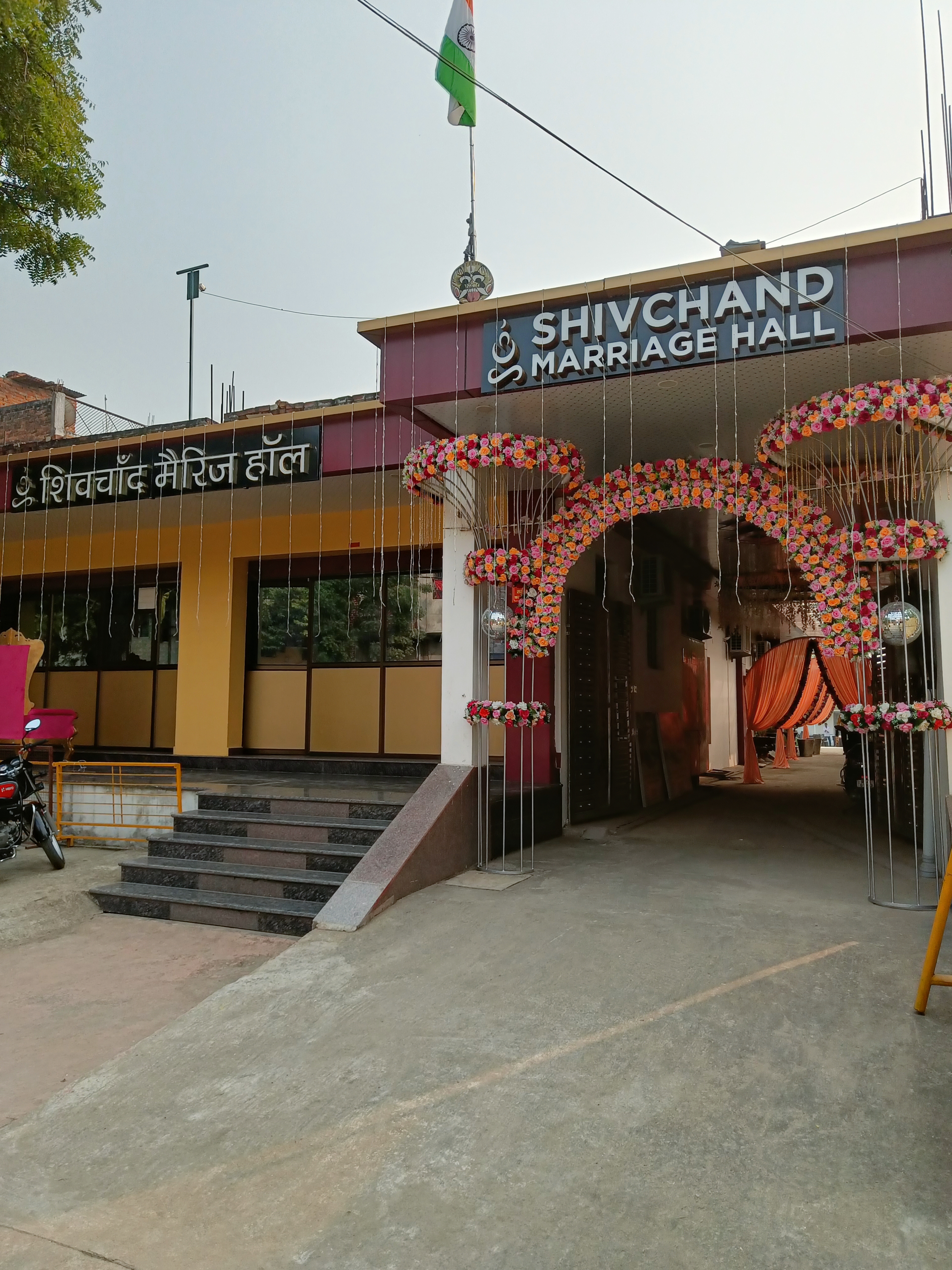 Product Launch Events