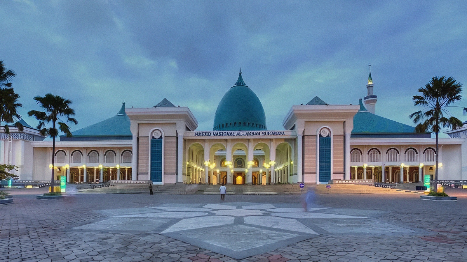STAI Al-Akbar Surabaya