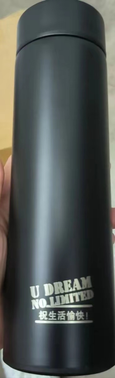 保溫瓶