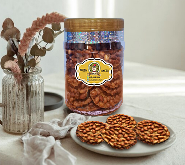 Rempeyek Kacang (Peanut Crackers)