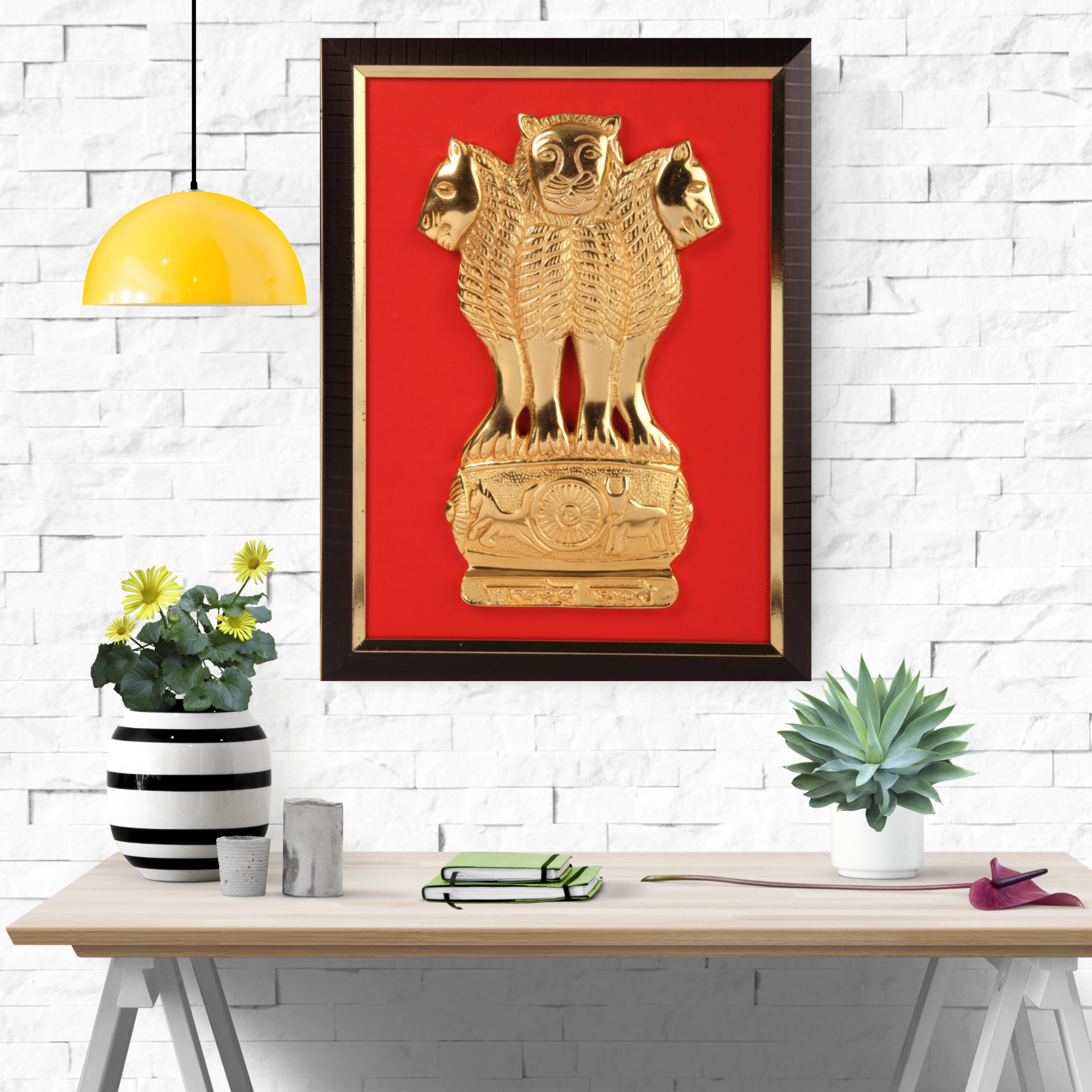  Satyameva Jayate Wall Hanging