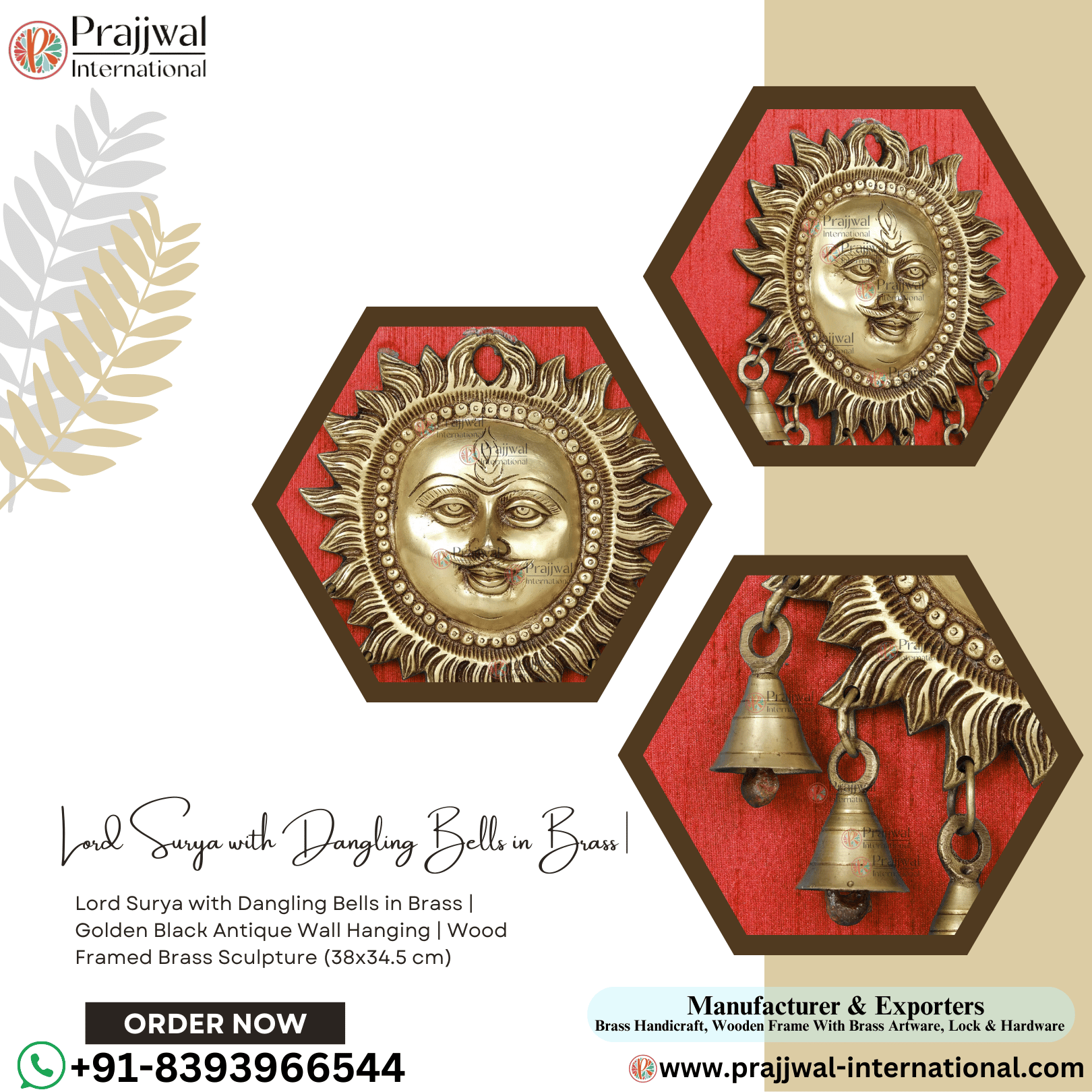 Lord Surya with Dangling Bells in Brass | Golden Black Antique Wall Hanging | Wood Framed Brass Sculpture